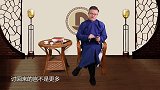 一个70岁老人，正在动你的钱袋子