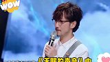 孟美岐 成为了周传雄 导师？网友争议不断，大家怎么看？