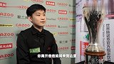赵心童夺冠感言：追随丁俊晖脚步意义重大 中国人会赢得更多冠军