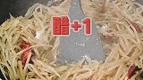 10分钟自己在家炒咸菜，2块钱搞定一家人，小时候绝对吃过！ 家常菜  美食  童年回忆