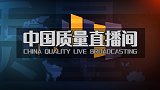 刘美：万物互联，造福家乡