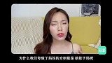 产后复出=洗牌重来？想搞事业就别生娃？