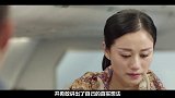 女子得知男友前任有身孕，嫉妒心立马涌上心头
