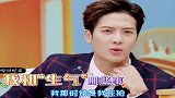 太真实了，没想到连艺人也要遭受理发师的摧残