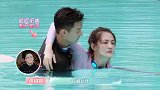 徐璐学游泳被呛水，谁注意她下意识喊出的人名？网友表示心疼！