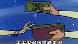 套娃模拟器游戏杂谈 搞笑 奇葩