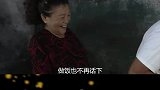 65岁大妈相亲，不找长期饭票，只为找个知冷知热的老伴