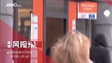 人民币暴跌300点！美元的转机来了？中国：好戏还在后头！