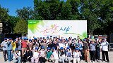 2025无虑人生医患同行 四载同心共筑惰淋诊疗新生态