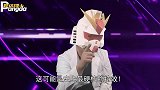 你绝对没见过的特效界天花板！这招手动红眼就问你服不服！