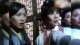 段正淳中毒功力全失，乔峰暗中传功，意外引出带头大哥