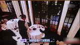 吴永恩玫瑰钻戒求婚，王子文初吻拥抱说喜欢，吴永恩过亿身家被扒