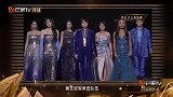 周笔畅那英精彩舞台重现，造型唯美动人，姐姐要不要这么好看！