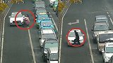 默契满分？妻子横穿马路被撞 丈夫赶来照顾 同一地点横穿也被撞