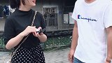 你瞅啥？瞅你咋地