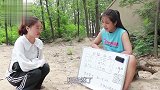 街头脑力游戏，写出5个给100