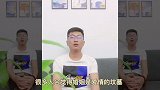 结婚之后，为什么爱变平淡了
