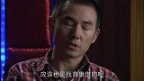男子借钱去贩毒，还是逃不过警察的追查