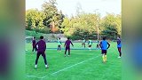 U21国足赴荷兰集训 众将大玩网式足球