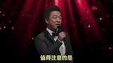 搞笑配音剪辑：能用分手解决的，绝不拖到离婚，否则你会更痛苦！