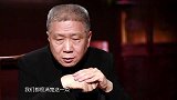 马未都揭秘古代的内蒙古，为何地理位置这么重要？真相难以置信