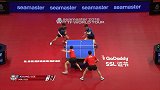 2018年乒乓球德国公开赛男双决赛 马龙许昕vs郑荣植李尚洙（集锦）