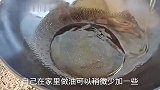 做糖醋排骨,切记别焯水和用油炸了,教你一招,好吃不油腻,真香