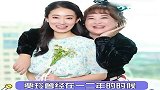 真的被感动到了，贾玲和张小斐的互相扶持终于有了收获
