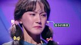 女粉丝是音痴，华晨宇依然选择跟她合唱，粉丝当场感动流泪！