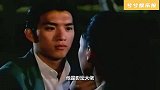 舒淇一生的噩梦？古龙因他而“死”，蓝洁瑛事件中全身而退