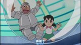哆啦A梦：大雄营救队友，和四次元强盗斗智斗勇，异常精彩！