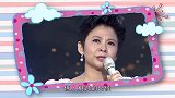 57岁歌唱家的老公曝光，结婚35年感情甜如蜜，儿子长相堪忧