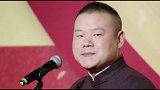 岳云鹏说孙越的家庭真是太有钱了，马桶都是镶金的，还带钻石