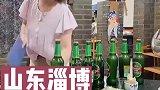 淄博饭店老板娘开酒瓶绝技，一下开不开这瓶就不花钱