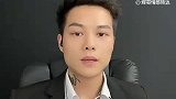 女人们生孩子一定要谨慎