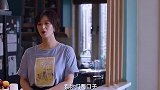 女主扣除保姆工资，只因想让保姆家孩子退出名校，给自己儿子上！