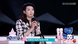 大张伟对张艺凡像老父亲般“宠爱”，连话都不敢说大声