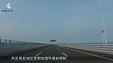 中国最具名气大桥，耗资近1300亿元，可抵御30万吨的撞击！