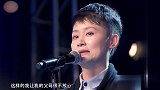 女孩身高被调侃，女孩讲述辛酸史，陈小春金星都被感染