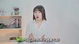 为什么说女追男隔层纱，男追女隔层山