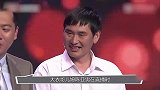 下一个王宝强？大衣哥“天价”儿媳野心显露，老公朱单伟有苦难言