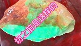 价值50000翡翠玉石，剥开意外大涨