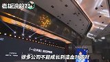 牛文文：不要过度融资！“多拿钱、早拿钱、拿大钱”不一定是好的