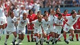 《国字号追忆》中国女足绝杀遭门线争议 点球落败无缘登顶世界杯