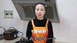 不管冻肉有多硬，用我的方法，10分钟快速解冻肉，还不影响口感