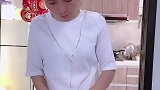 这样应该不会被婆婆发现。