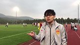 国足新闻官：曾诚因伤缺席集训   朴成郑铮有伤暂不合练