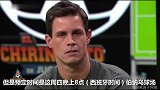 皇马两强援亮相时间确定：阿扎尔周五2点亮相 伯纳乌办盛大仪式