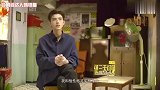 仅三天可见毛不易陈飞宇