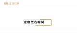 1㎡也能挤出衣帽间！主卧这样利用，不愧是20年资深设计师！